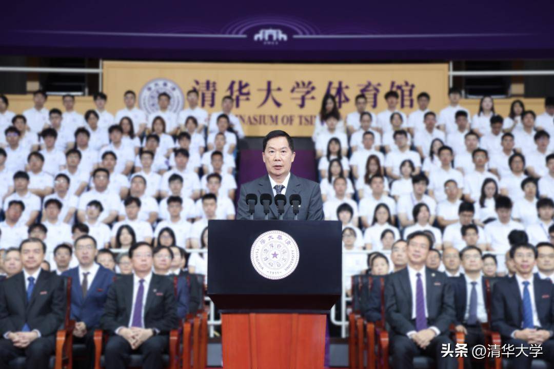 清華2026級研究生，開學啦！