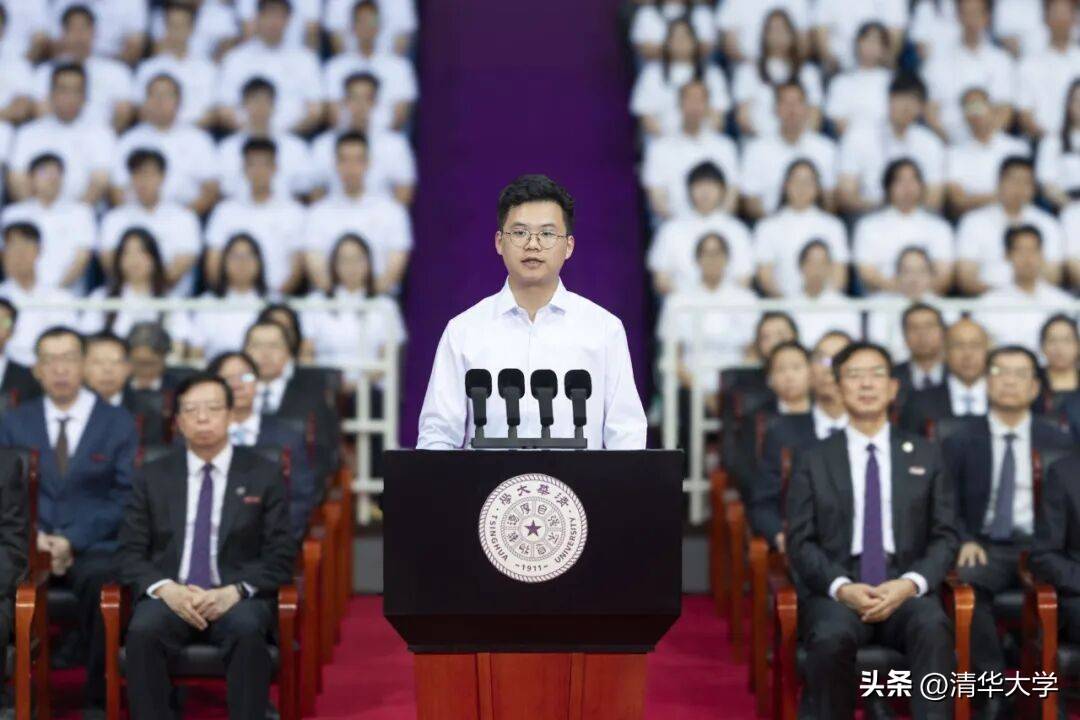 清華2026級研究生，開學啦！