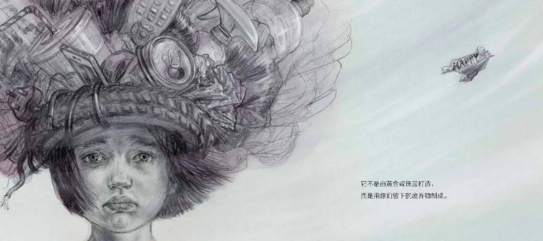 一鍵收藏！讓2026年童書排行榜9月書單陪你開啟新學年！