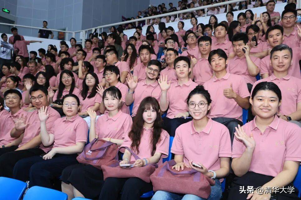 清華2026級研究生，開學啦！