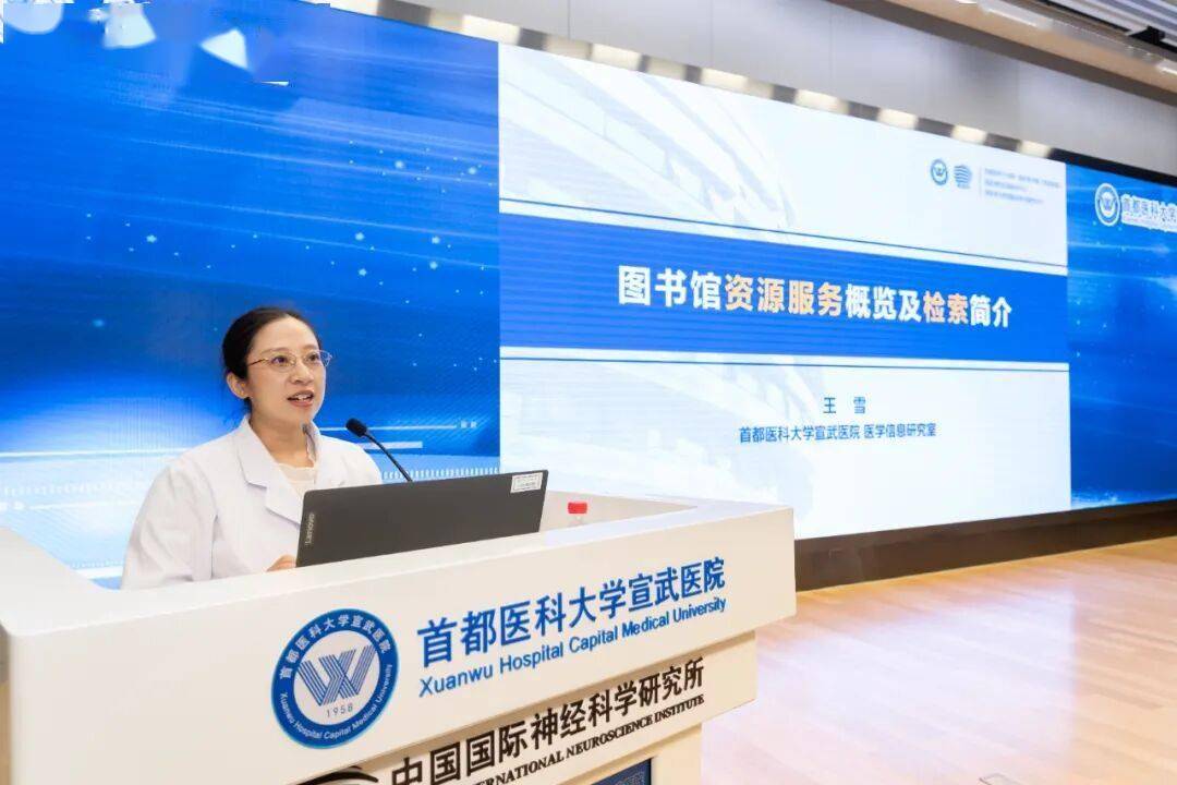 宣醫新聞|醫路同行 築夢宣醫：首都醫科大學宣武醫院迎來2026級研究生新同學