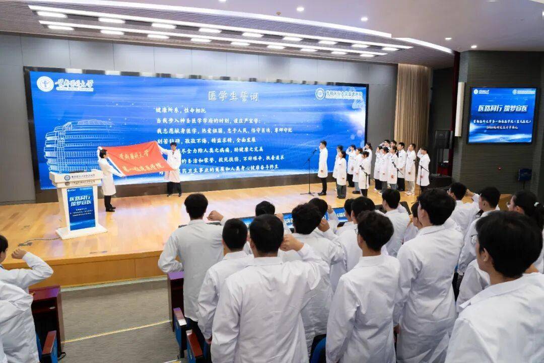 宣醫新聞|醫路同行 築夢宣醫：首都醫科大學宣武醫院迎來2026級研究生新同學