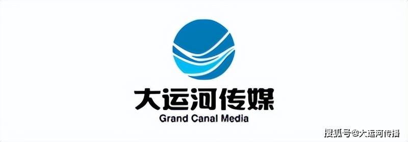 運河資訊｜“中國民營企業家族傳承法律風險管理”課題組在內蒙古實地調研