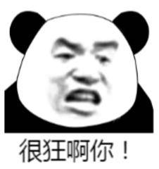 李逵變李鬼？！非法搬家“公司”的這個套路深……