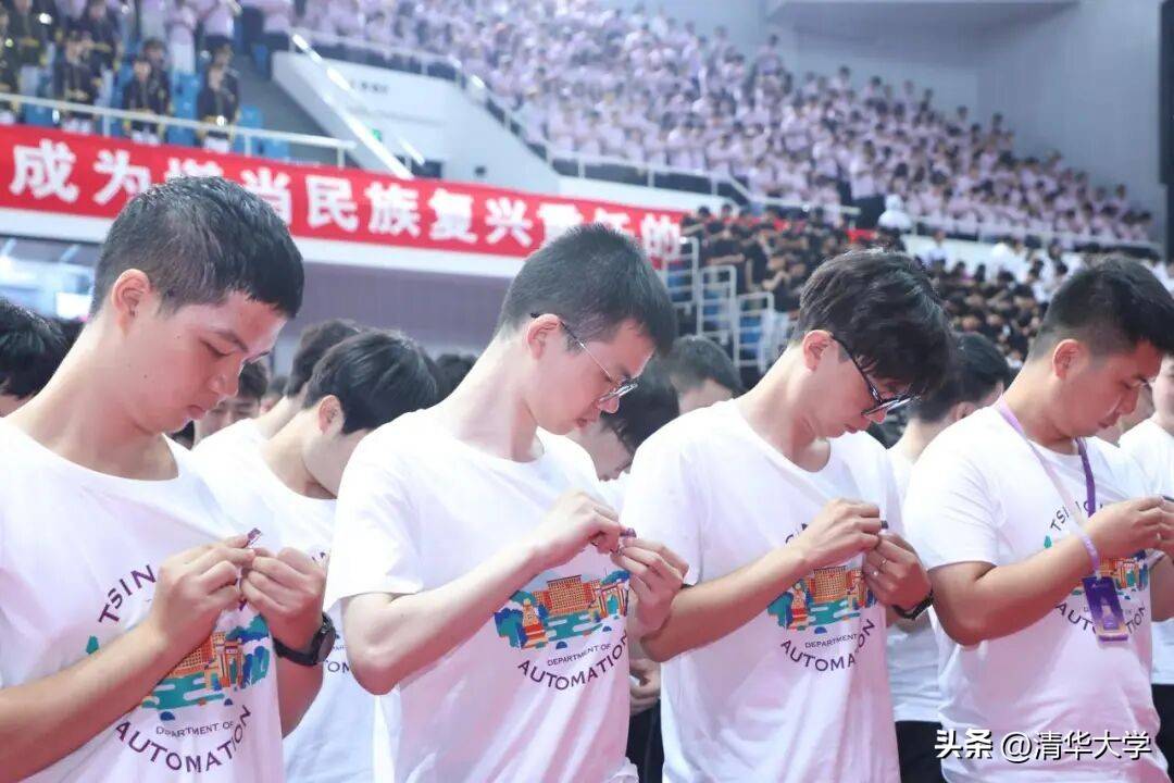 清華2026級研究生，開學啦！