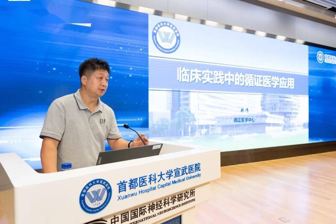 宣醫新聞|醫路同行 築夢宣醫：首都醫科大學宣武醫院迎來2026級研究生新同學