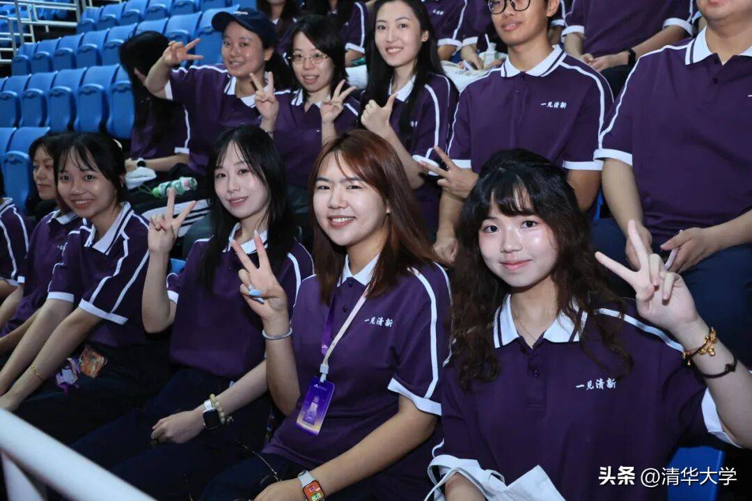 清華2026級研究生，開學啦！