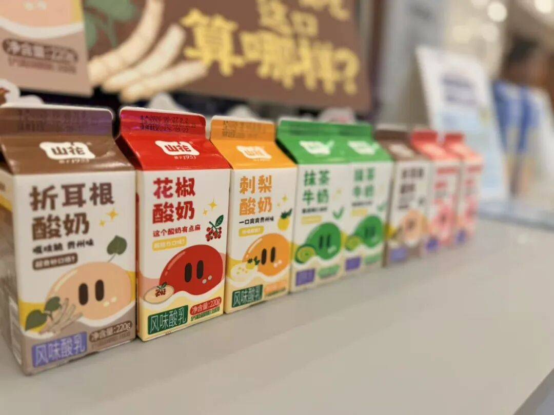 聚焦2026數博會｜科技之外，“五精展區”精彩不斷