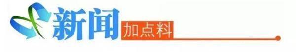 重慶洪崖洞觸電事故原因披露：施工人員對涉事電井電纜線頭絕緣處理不規範
