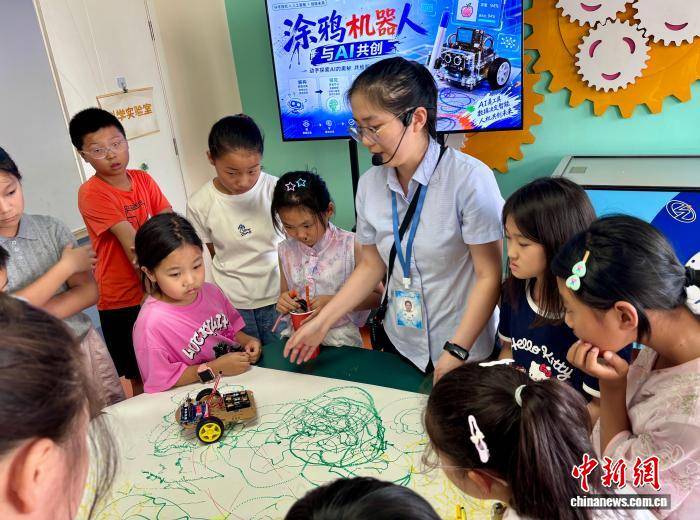 2026暑期全國科技館累計接待觀眾超3000萬人次