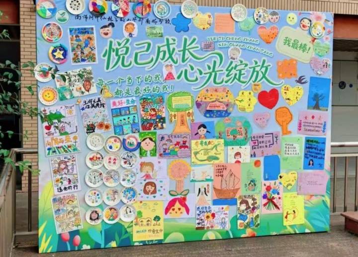 “我捨不得安老師……”小學生哭著給校長打電話，最新後續來了！