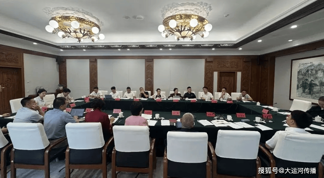 運河資訊｜“中國民營企業家族傳承法律風險管理”課題組在內蒙古實地調研