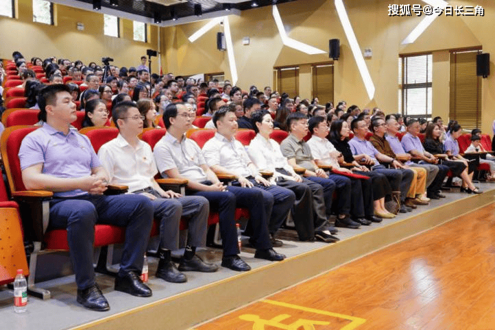 福山十載 賣小領航 澤啟新程 ——記杭州市賣魚橋小學教育集團文澤外國語小學隆重舉行開校儀式