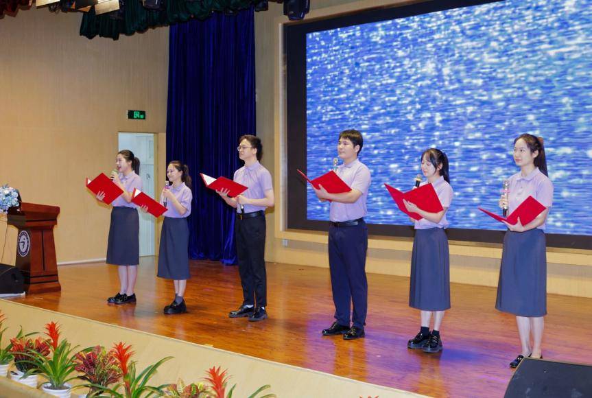 福山十載 賣小領航 澤啟新程 ——記杭州市賣魚橋小學教育集團文澤外國語小學隆重舉行開校儀式