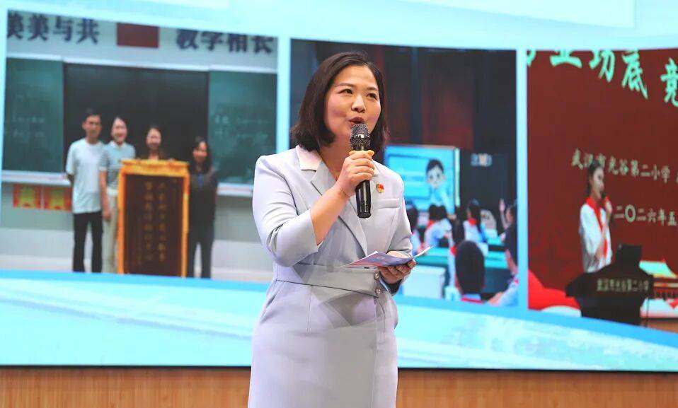 開學前一小學教師先賽師德演講：要深耕專業更要愛潤童心