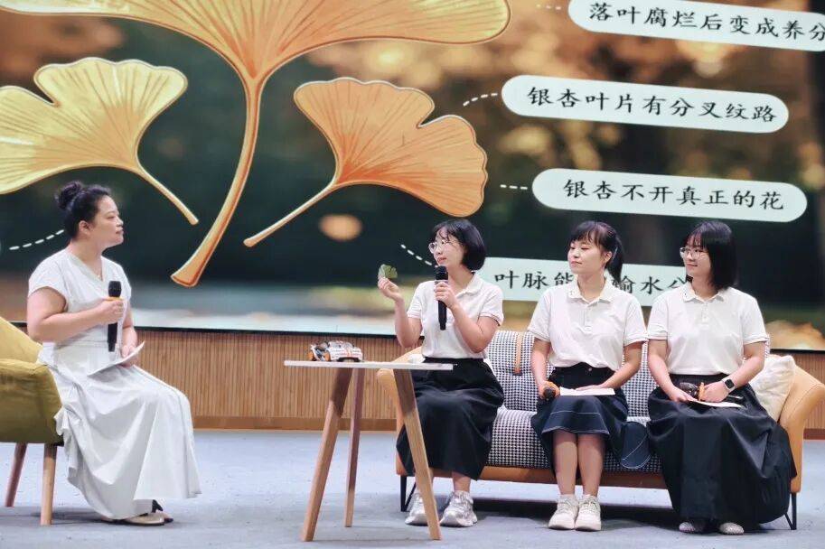 開學前一小學教師先賽師德演講：要深耕專業更要愛潤童心
