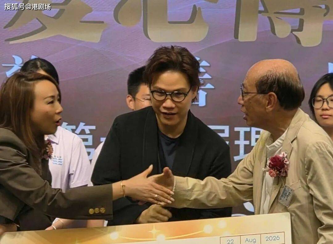 原創阿公蘇永康被曝低調建5間內地小學！早前曾因演唱會風波惹爭議！