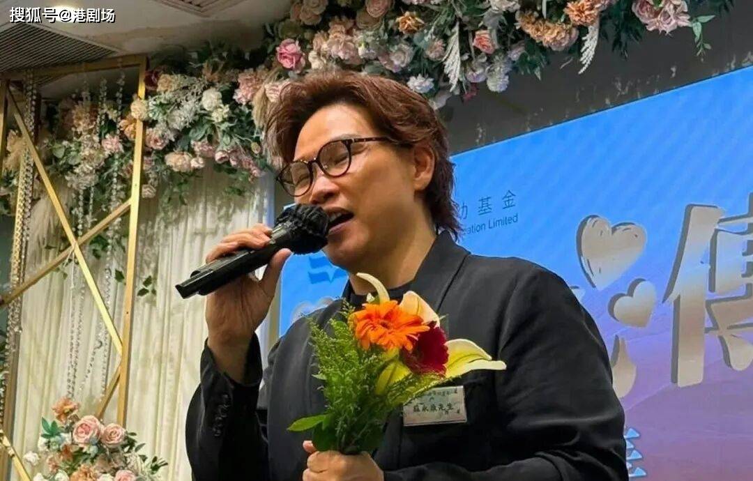 原創阿公蘇永康被曝低調建5間內地小學！早前曾因演唱會風波惹爭議！