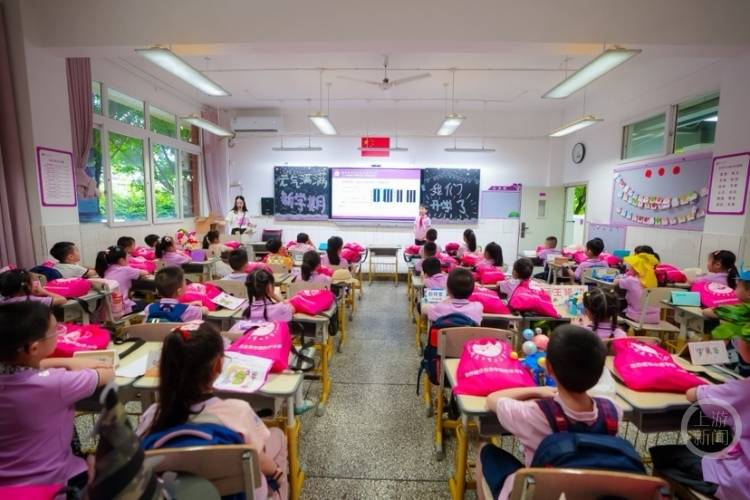 榜樣的力量！這所小學的開學典禮給萌新們種下了第一顆種子