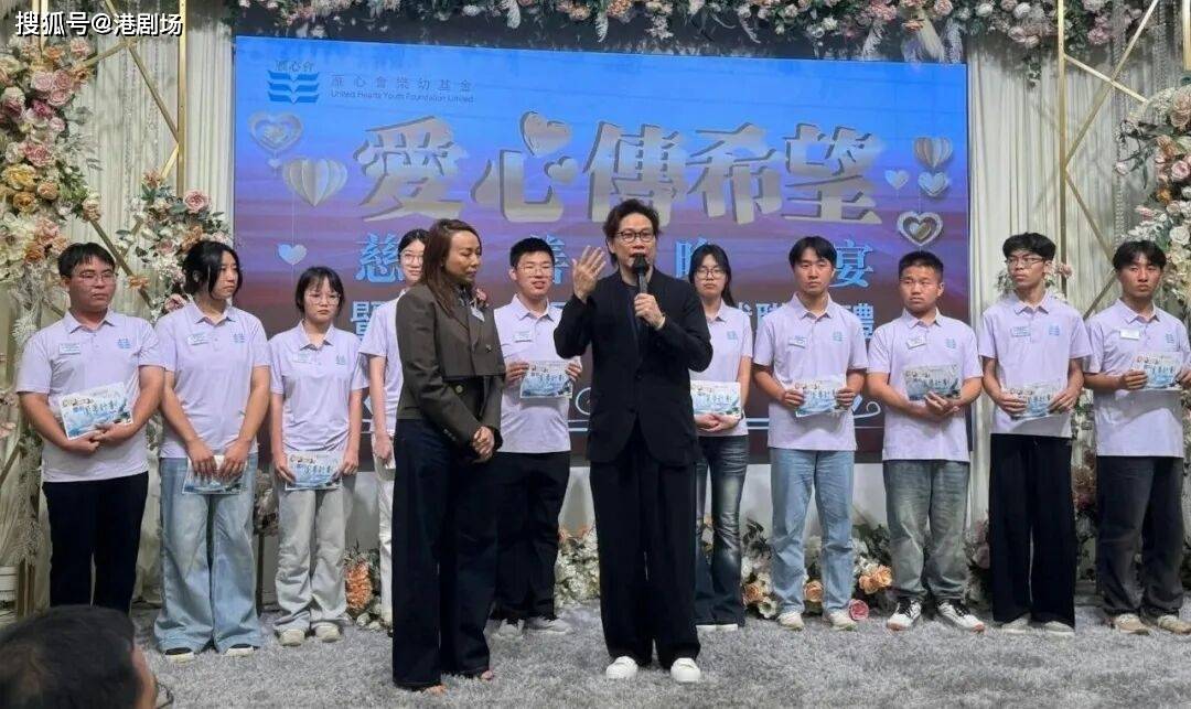 原創阿公蘇永康被曝低調建5間內地小學！早前曾因演唱會風波惹爭議！