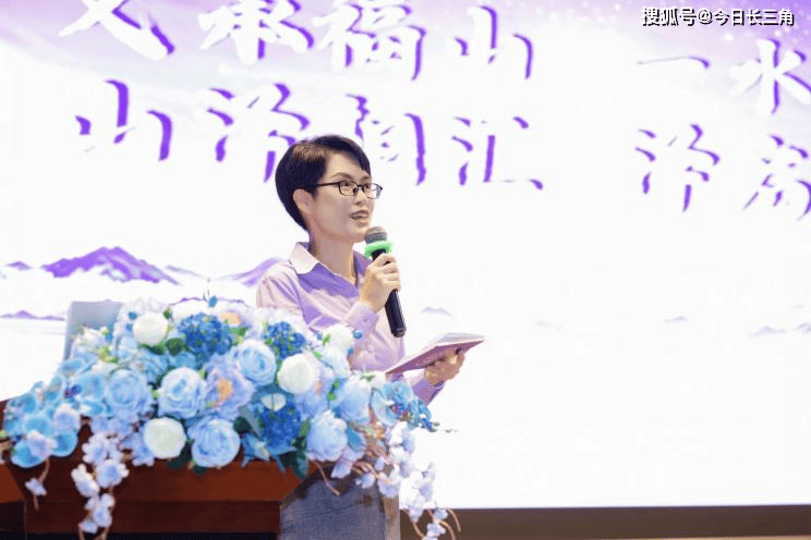 福山十載 賣小領航 澤啟新程 ——記杭州市賣魚橋小學教育集團文澤外國語小學隆重舉行開校儀式