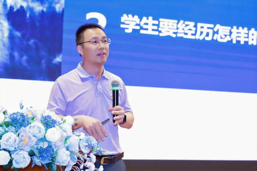 福山十載 賣小領航 澤啟新程 ——記杭州市賣魚橋小學教育集團文澤外國語小學隆重舉行開校儀式