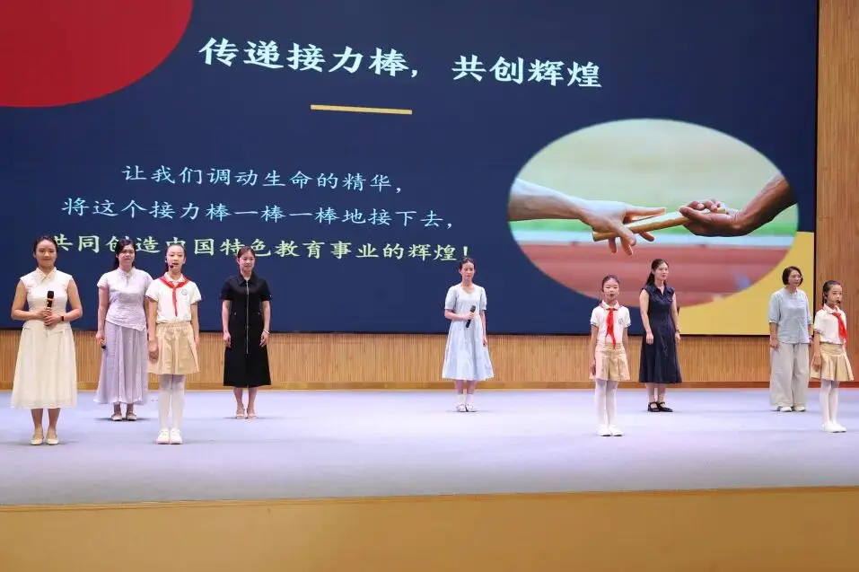 開學前一小學教師先賽師德演講：要深耕專業更要愛潤童心