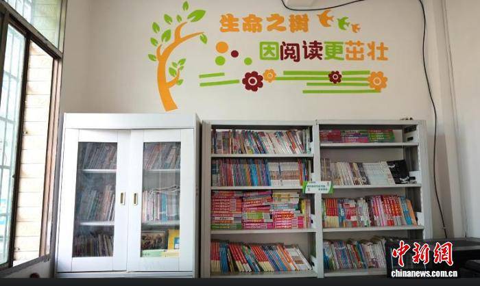湖南新化一所邊遠山區小學的十年蝶變
