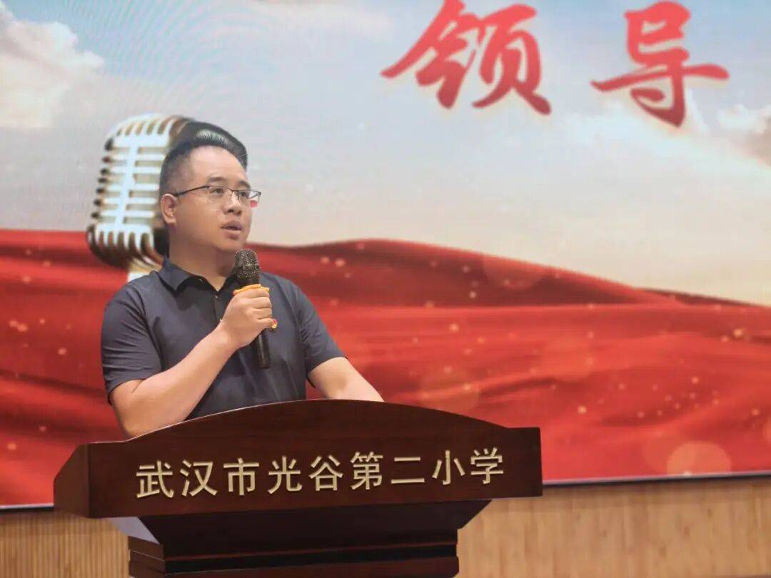 開學前一小學教師先賽師德演講：要深耕專業更要愛潤童心