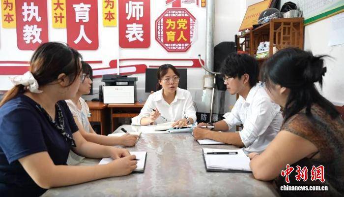 湖南新化一所邊遠山區小學的十年蝶變
