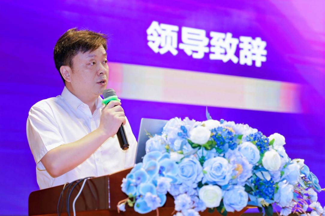 福山十載 賣小領航 澤啟新程 ——記杭州市賣魚橋小學教育集團文澤外國語小學隆重舉行開校儀式