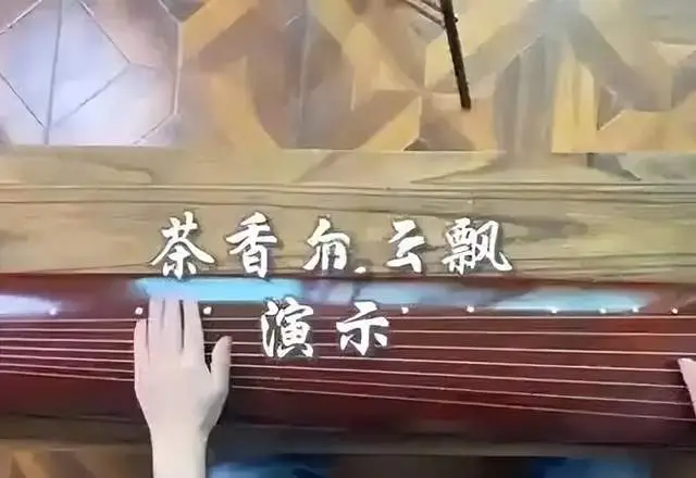 龍井遙拜神農——詩人米新橋遊覽神農架茶祖博物館詩歌欣賞