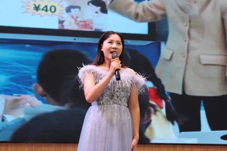 開學前一小學教師先賽師德演講：要深耕專業更要愛潤童心