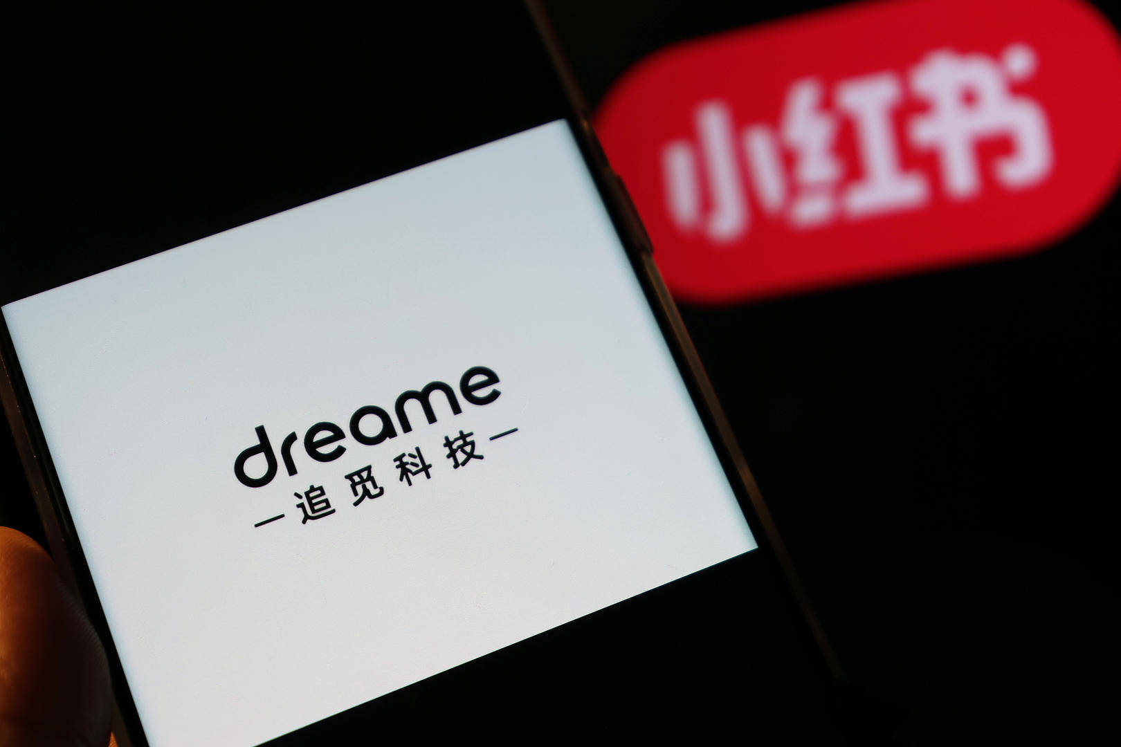 追覓起訴小紅書已撤訴，法律人士：該訴訟是為配合披露使用者資訊