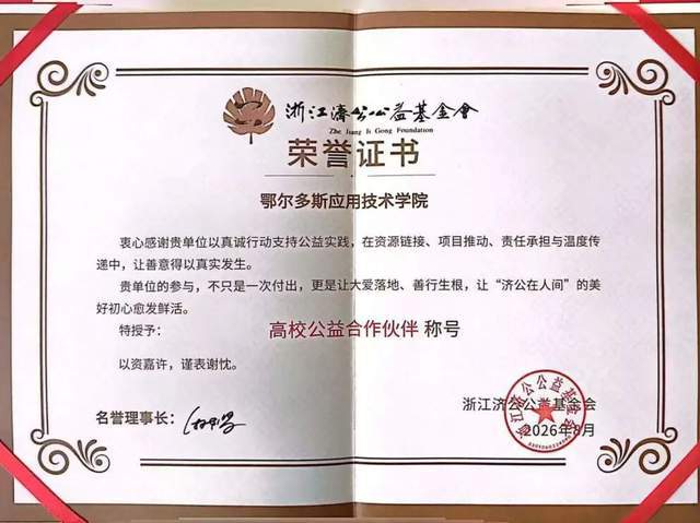 戲劇破冰，推普潤心！暑期實踐，交出了最美青春答卷!