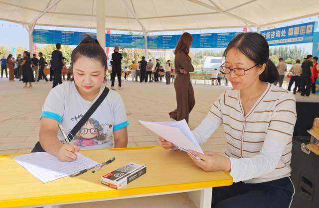 喀什地區文旅專場招聘會走進澤普 搭建就業供需對接平臺