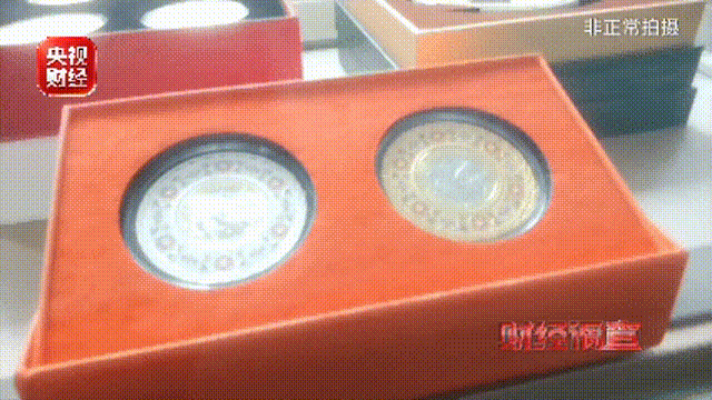 紀念幣騙局觸碰法律紅線！專坑老人！央視最新曝光→
