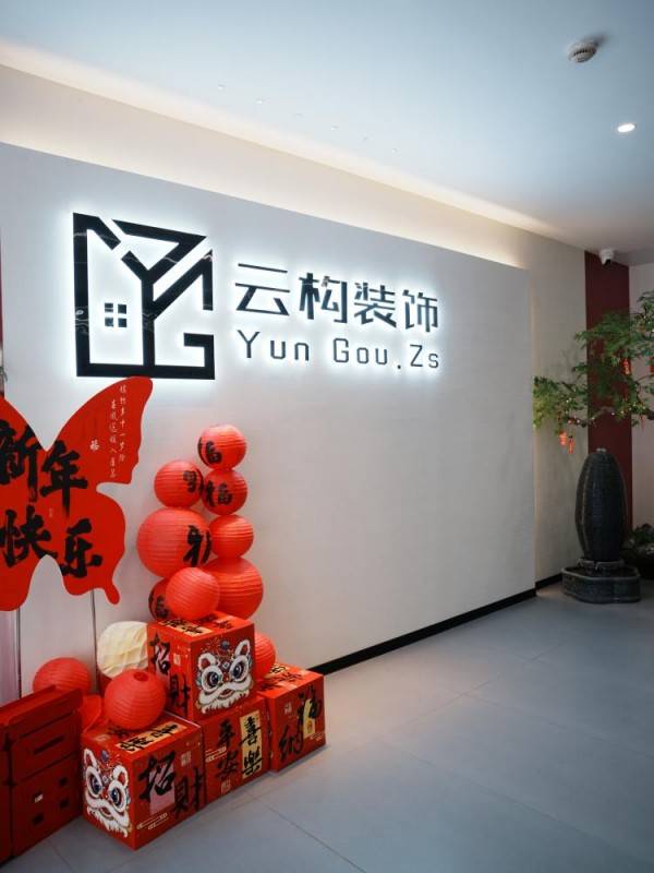 合肥婚房裝修怎麼篩選合適的裝修企業