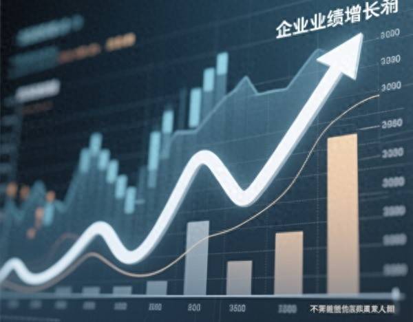 張家界：核心旅遊板塊經營持續改善 下半年業績有望進一步釋放