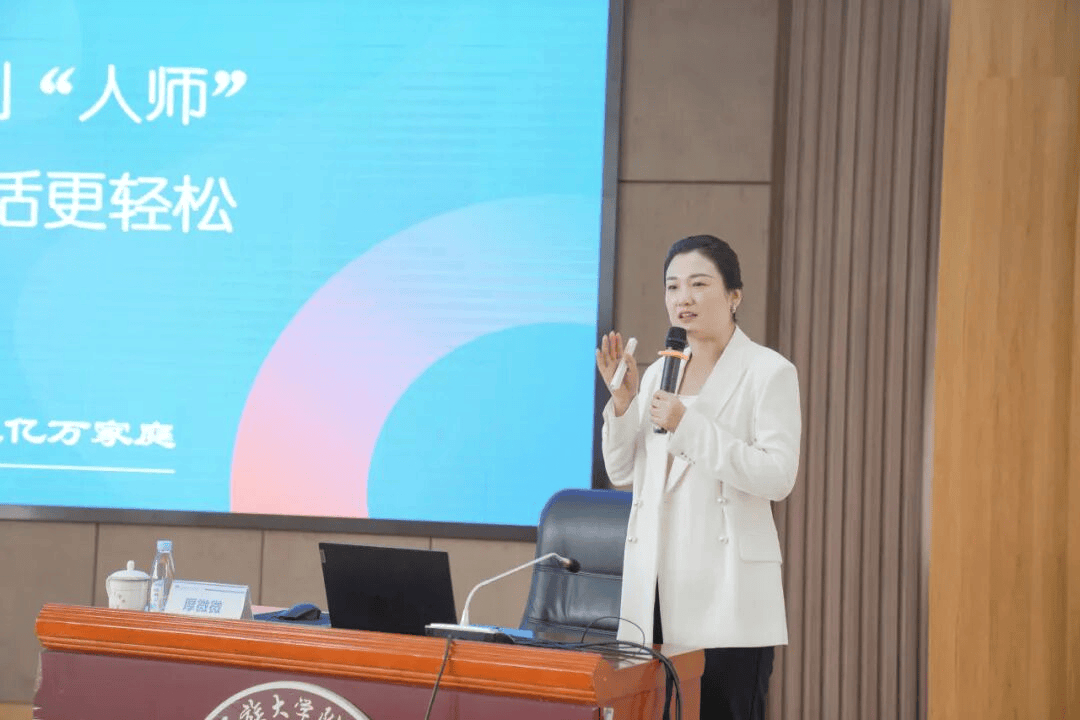 雲南民族大學附屬初級中學舉行2026年教師崗前培訓