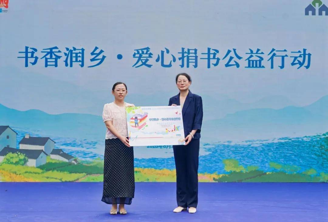 2026山東綠色環保裝修進萬家南山活動成功舉辦