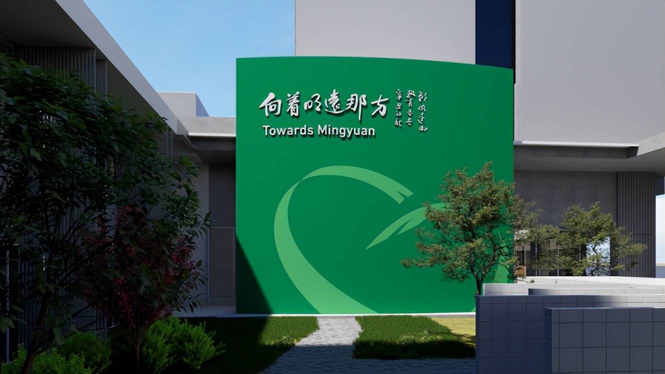 江蘇省南菁高階中學綺山湖分校全面竣工