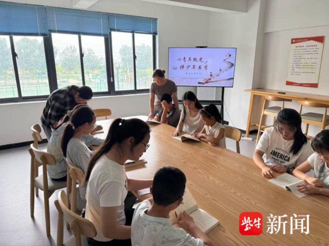 鹽城濱海：返鄉大學生開展閱讀志願活動
