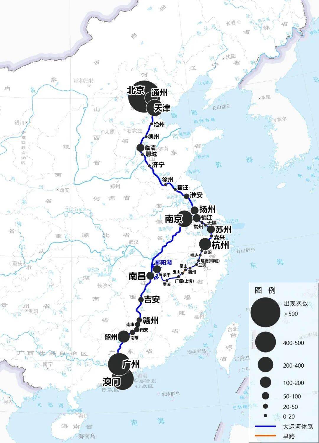 吳必虎丨南北運河體系與運河書寫活化：運河遊歷圖書館的地方識別與潛在選址