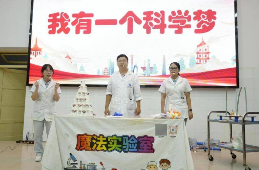 六安市毛坦廠中學以科學之光開啟新學期