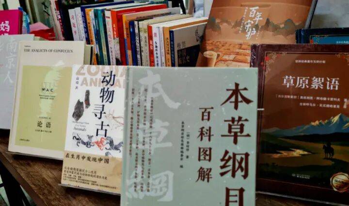 南京在絲路古道上“種”下一座圖書角：不只送書，還建對話場
