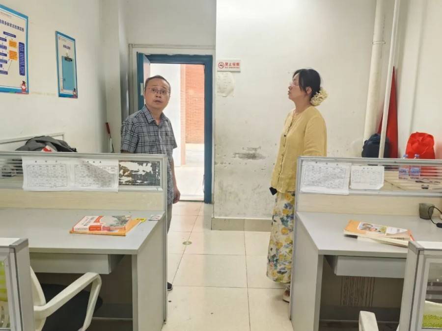合肥市南國花園小學開展秋季開學前校園安全與衛生專項排查