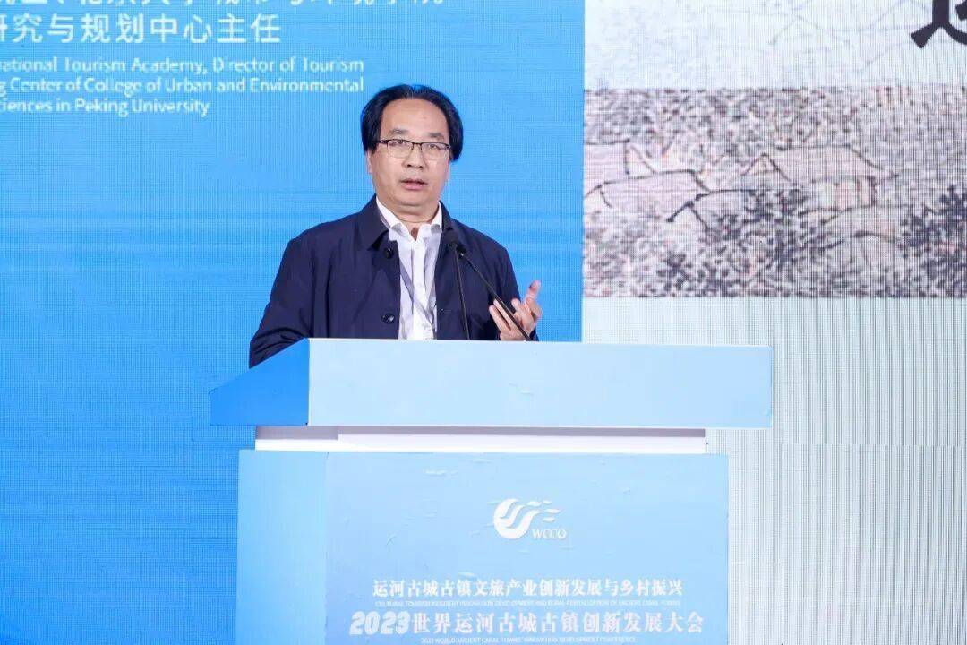 吳必虎丨南北運河體系與運河書寫活化：運河遊歷圖書館的地方識別與潛在選址