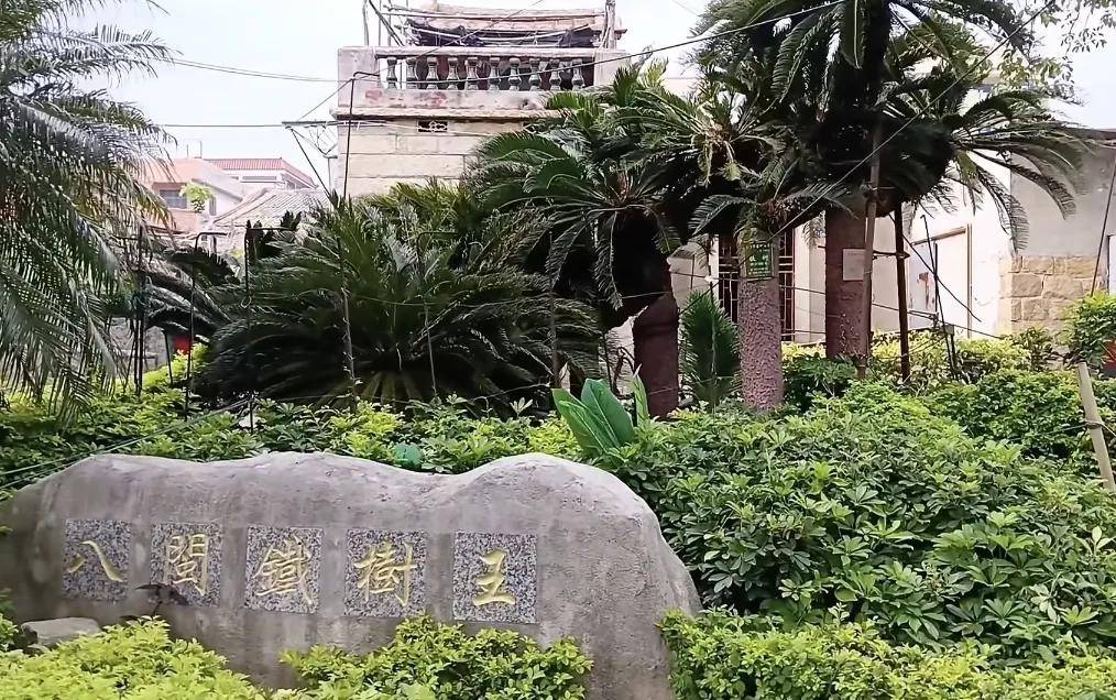 原創廈門小嶝島，當年是炮戰前線，後來成旅遊休閒村，如今處境很尷尬