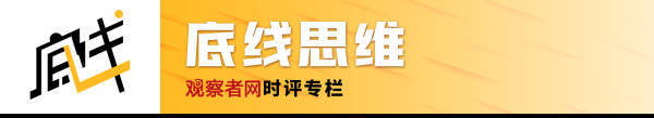 安東·尼爾曼：烏克蘭的小麥豐收了，但超市的貨架也空了